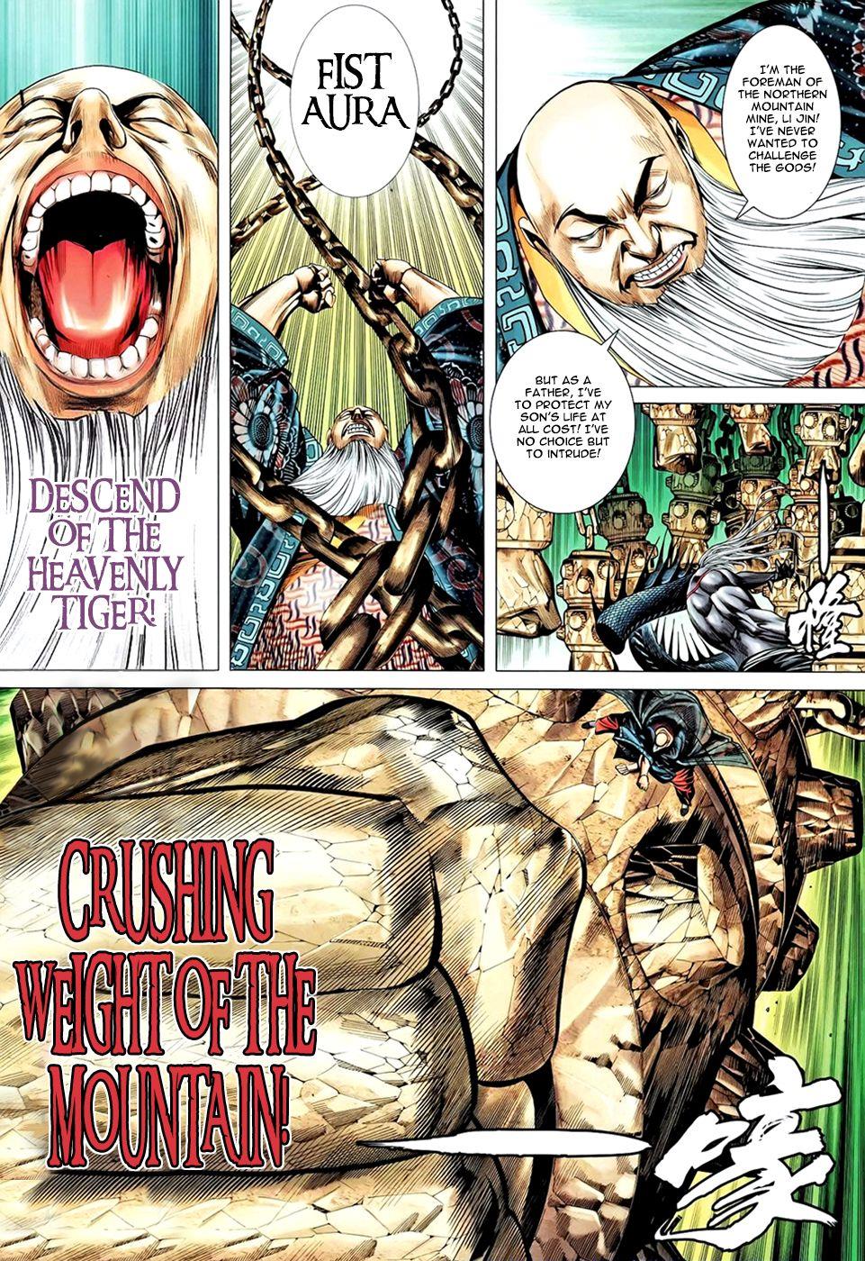 Read Feng Shen Ji Manga Online