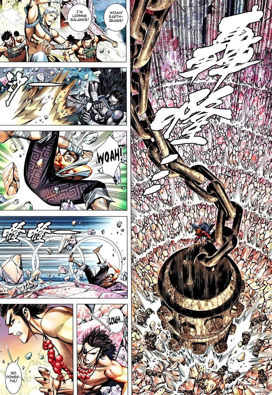 Read Feng Shen Ji Manga Online