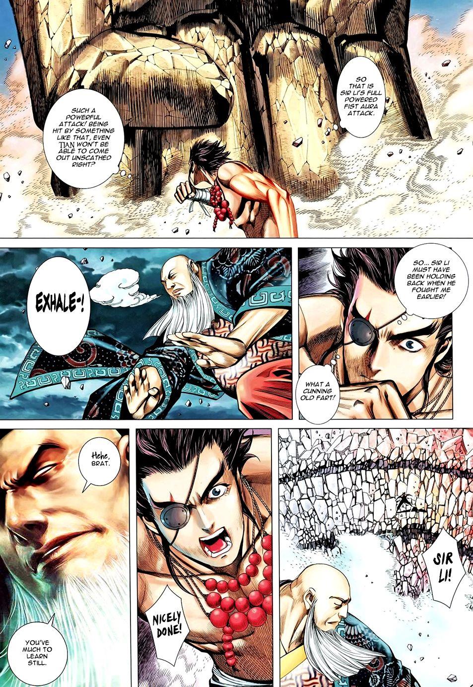 Read Feng Shen Ji Manga Online