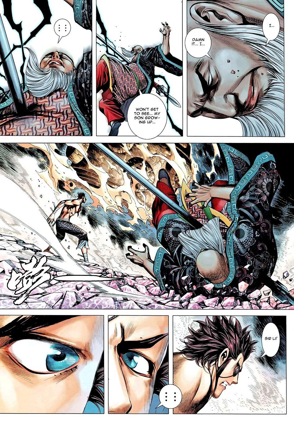Read Feng Shen Ji Manga Online