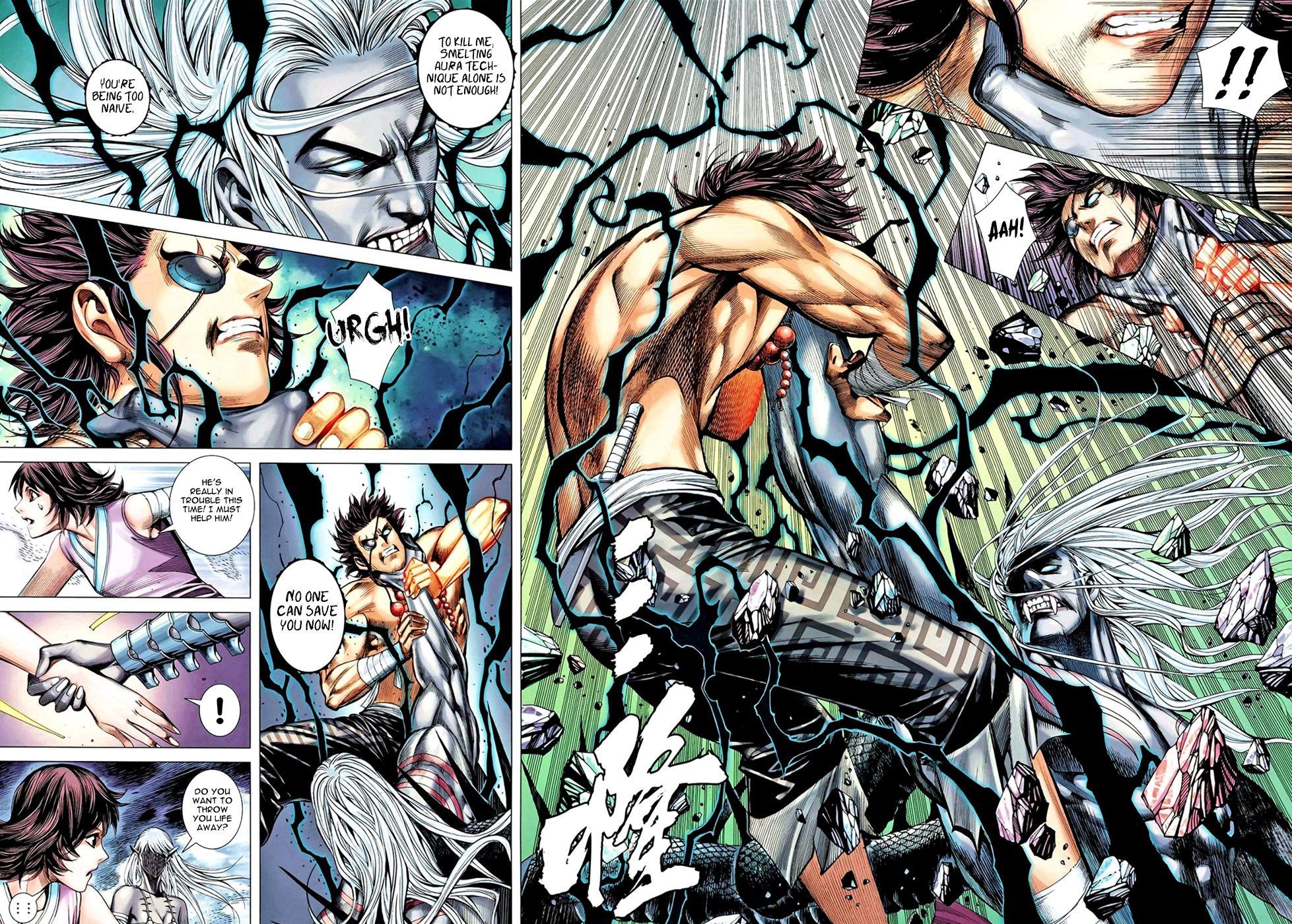 Read Feng Shen Ji Manga Online