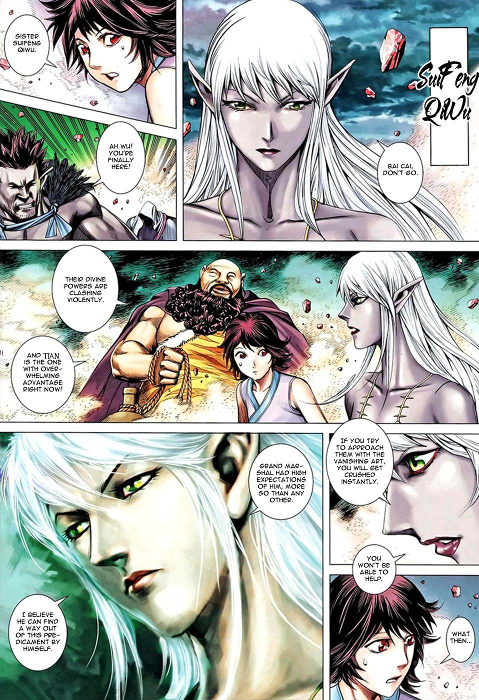 Read Feng Shen Ji Manga Online
