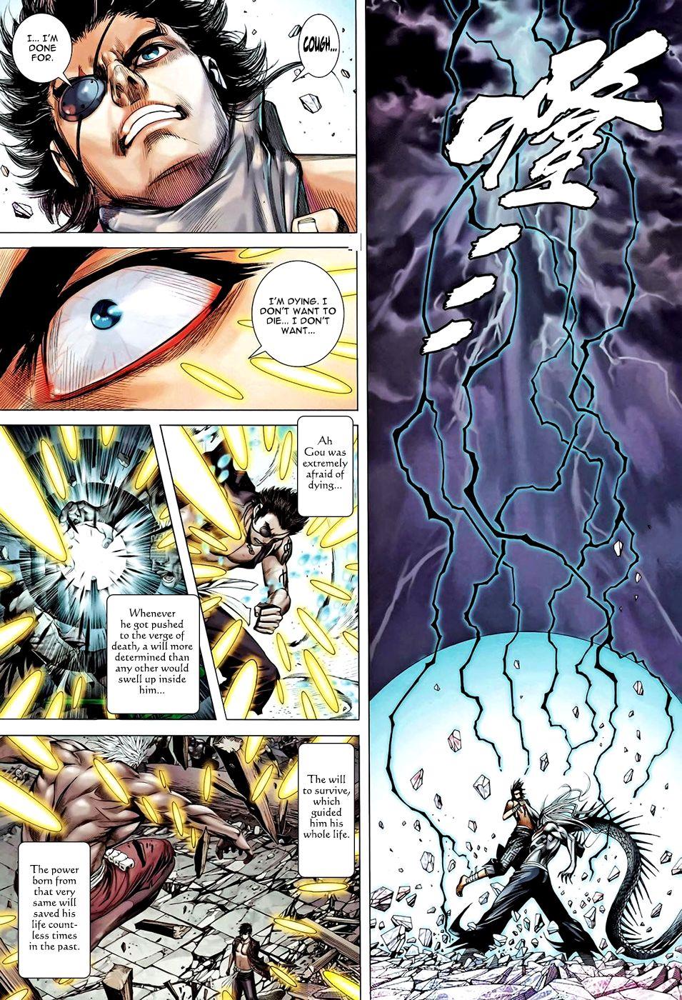 Read Feng Shen Ji Manga Online
