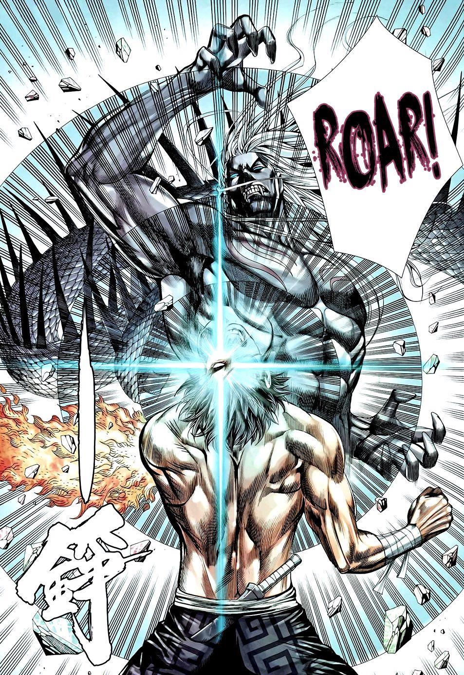 Read Feng Shen Ji Manga Online