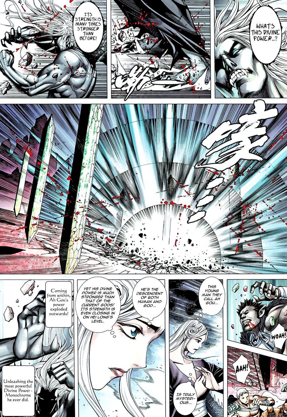 Read Feng Shen Ji Manga Online