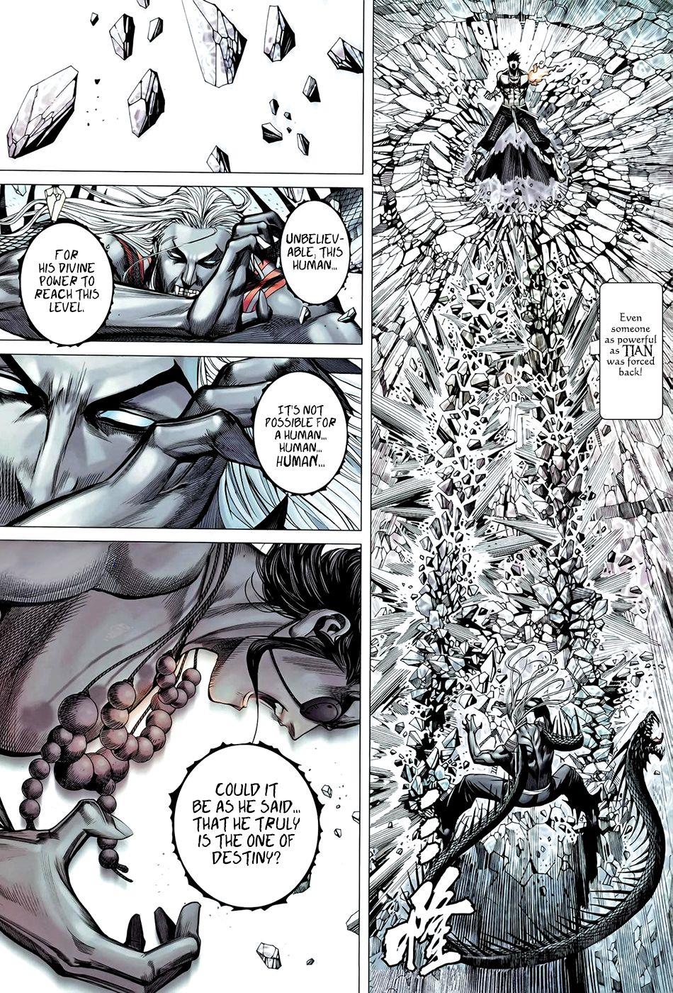 Read Feng Shen Ji Manga Online