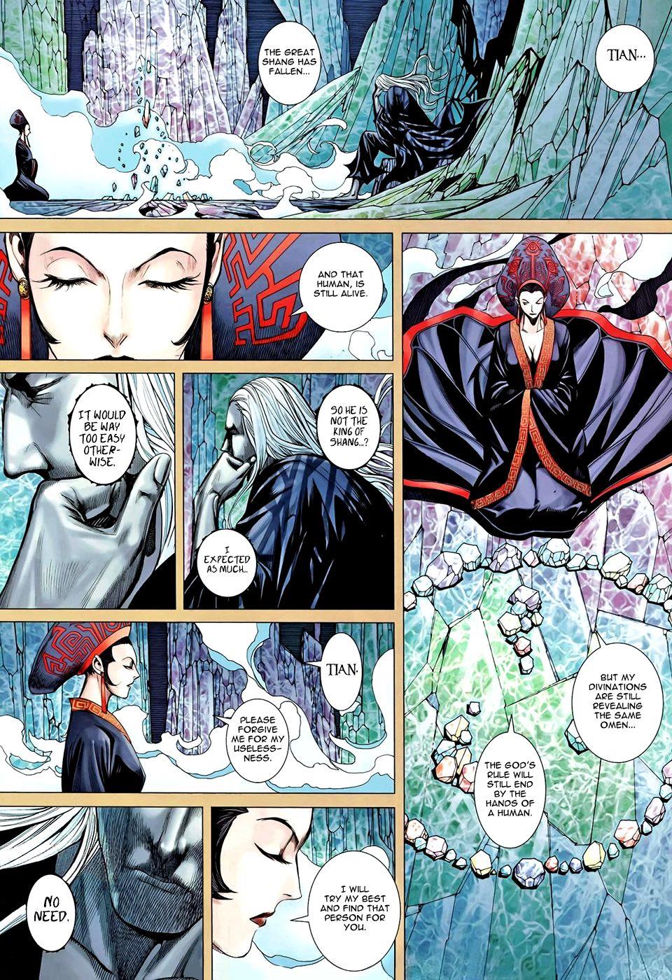 Read Feng Shen Ji Manga Online