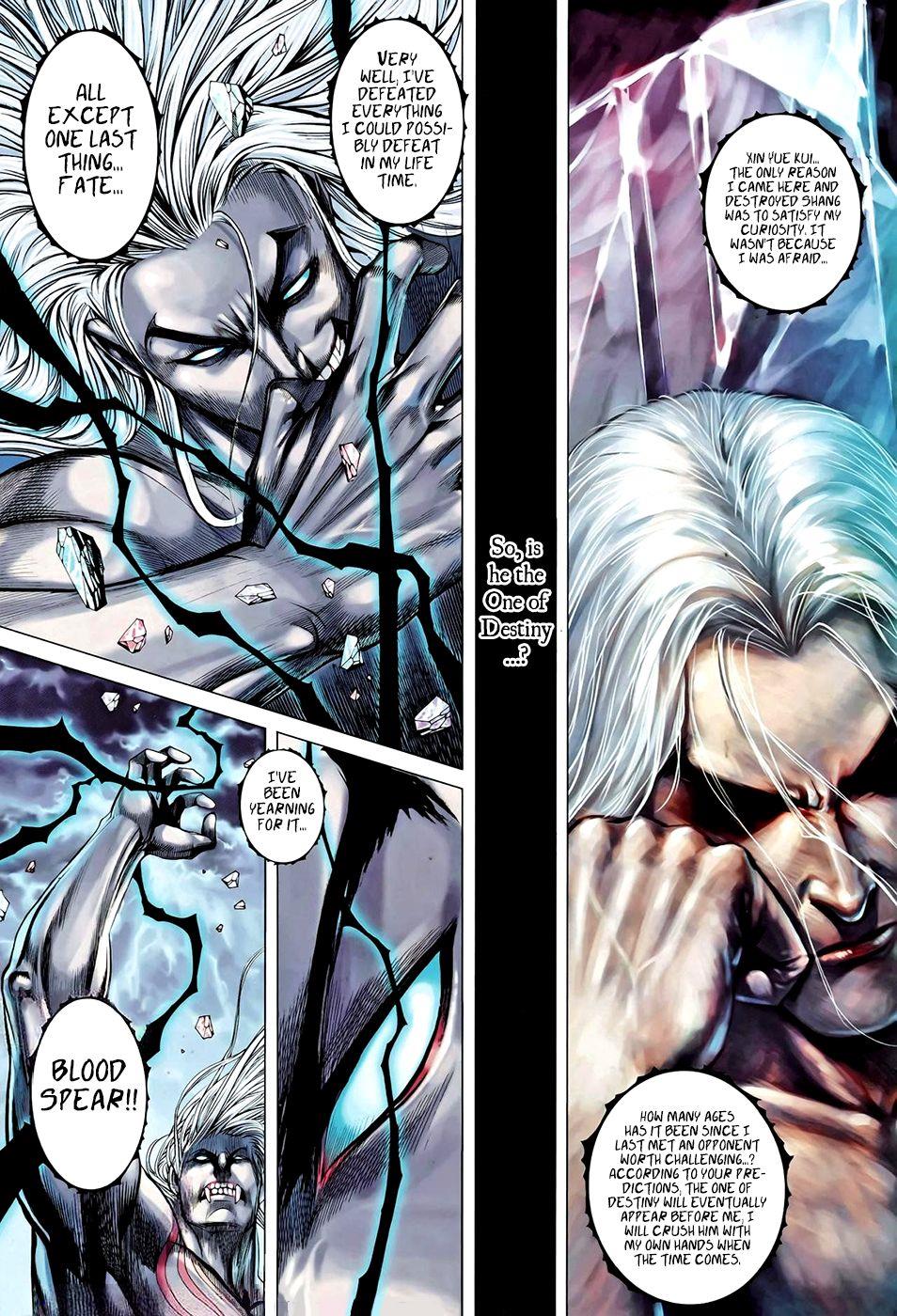 Read Feng Shen Ji Manga Online