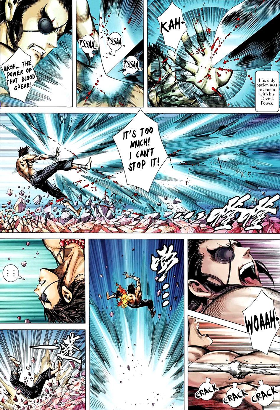 Read Feng Shen Ji Manga Online