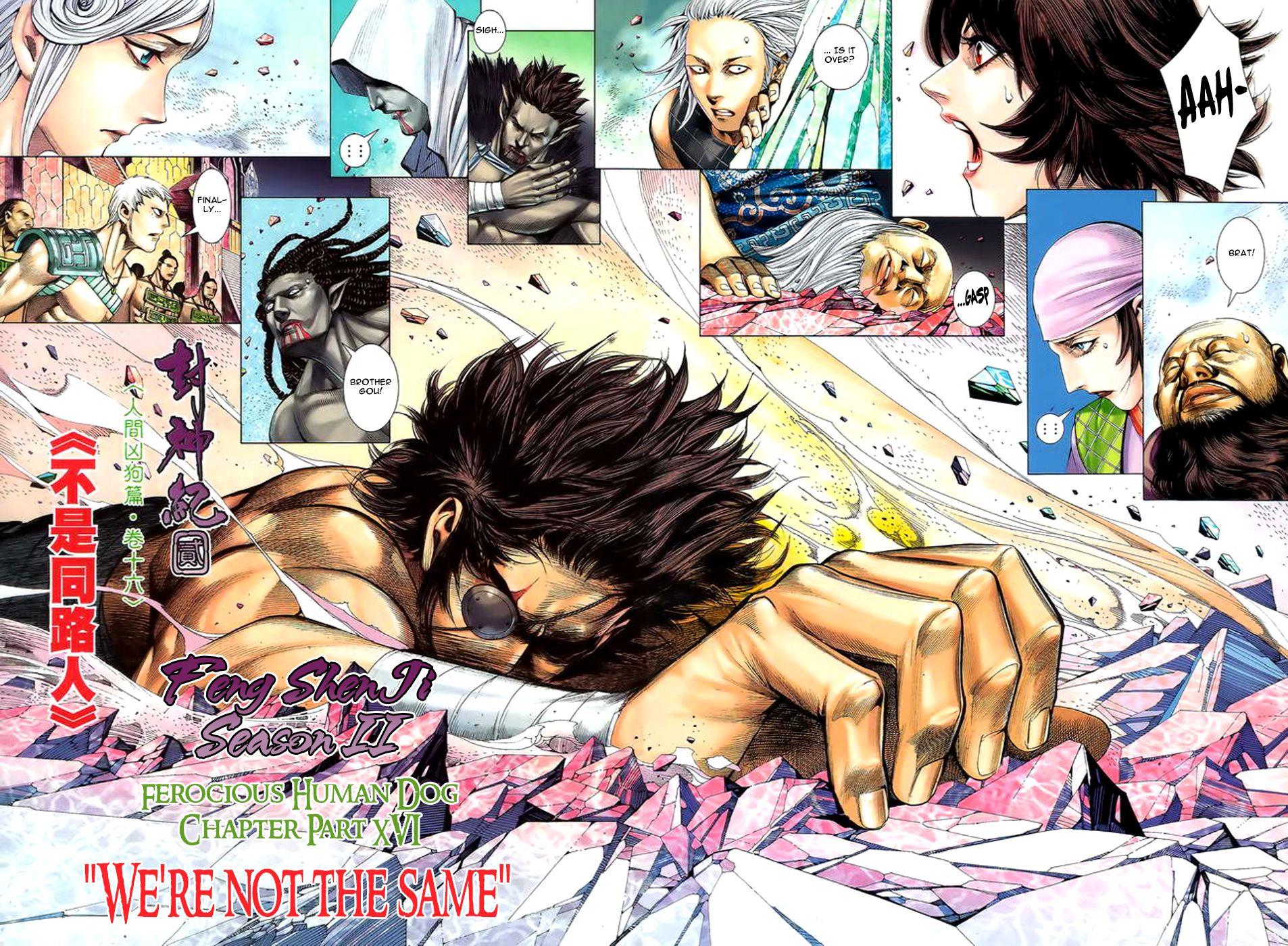 Read Feng Shen Ji Manga Online