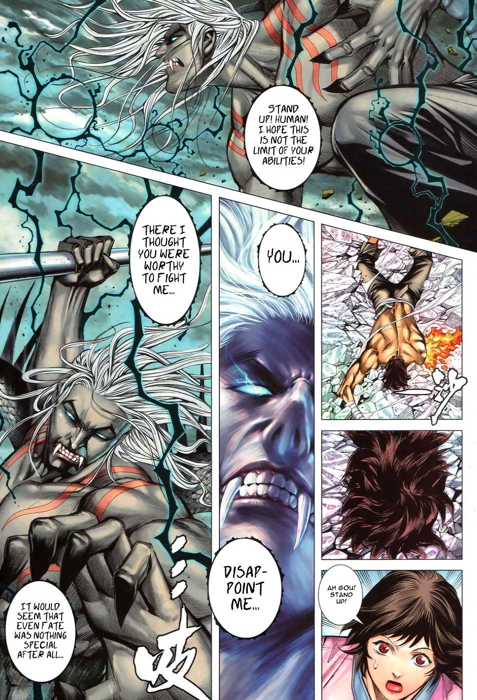Read Feng Shen Ji Manga Online
