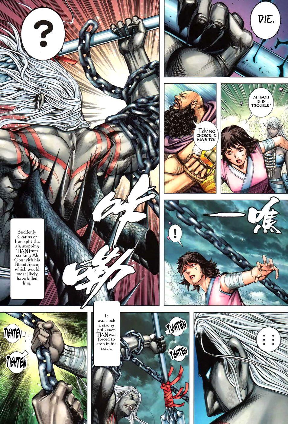 Read Feng Shen Ji Manga Online
