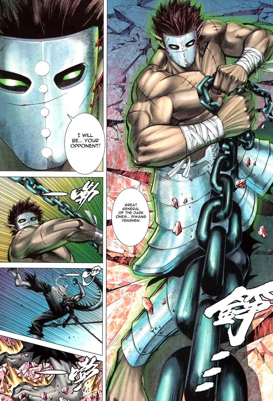 Read Feng Shen Ji Manga Online