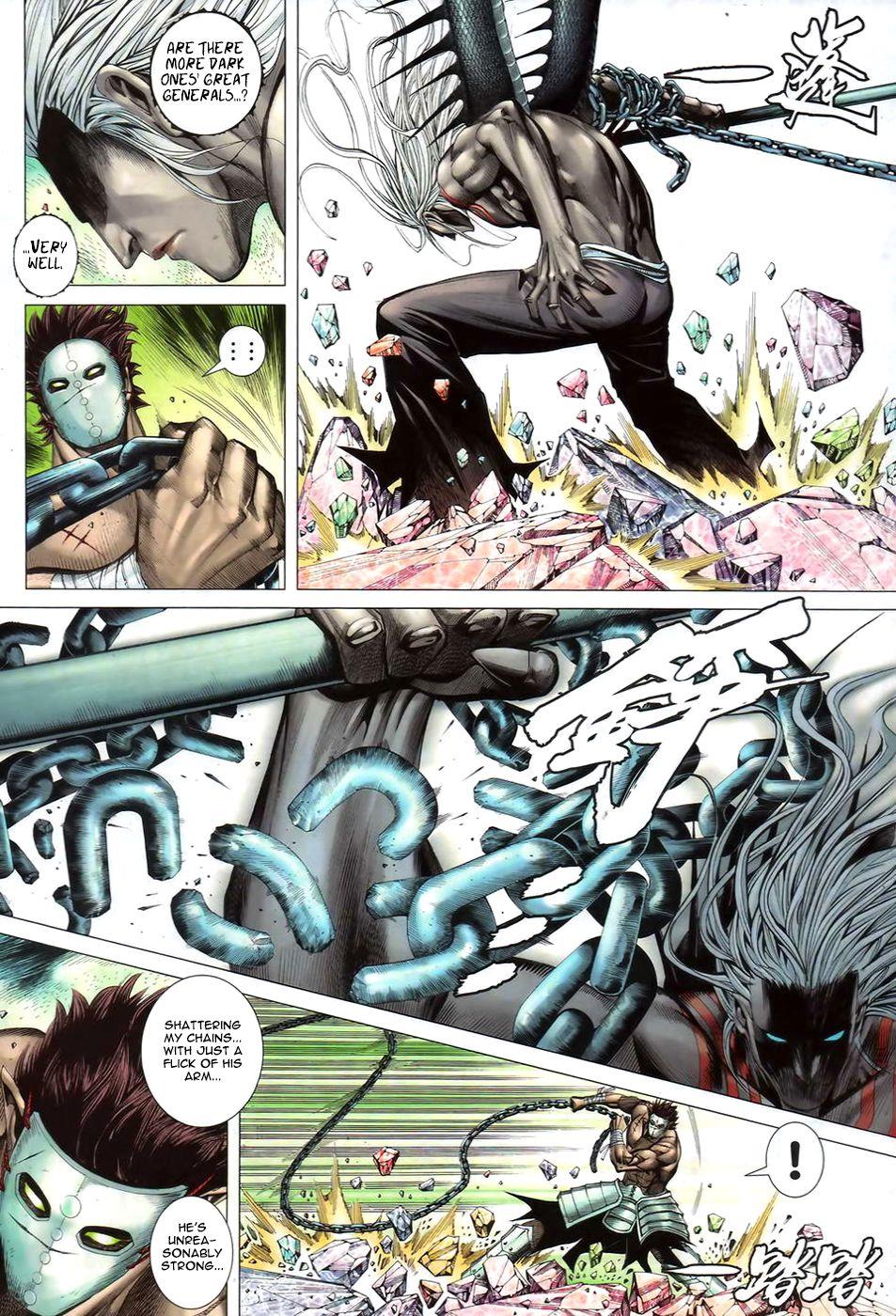 Read Feng Shen Ji Manga Online
