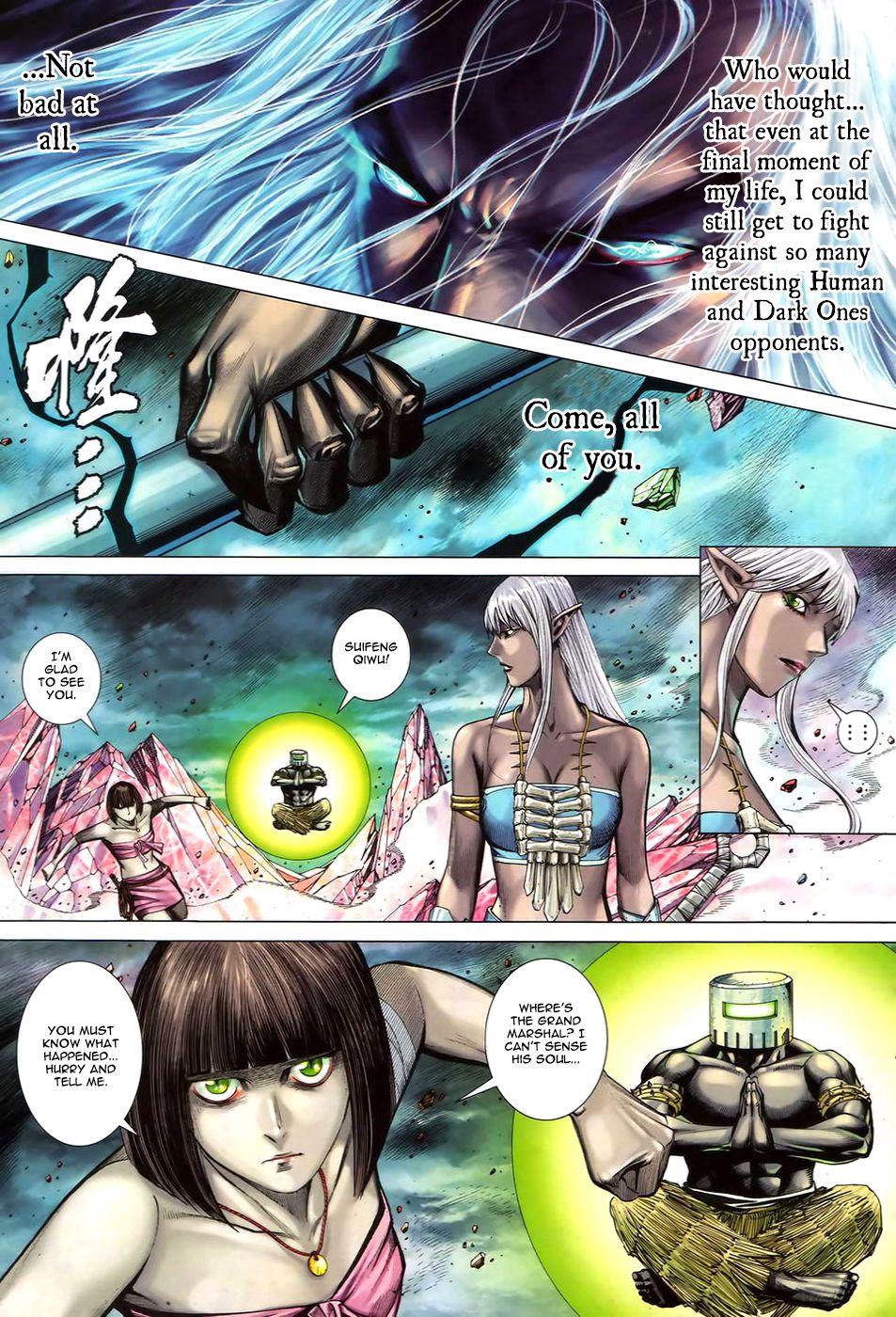 Read Feng Shen Ji Manga Online