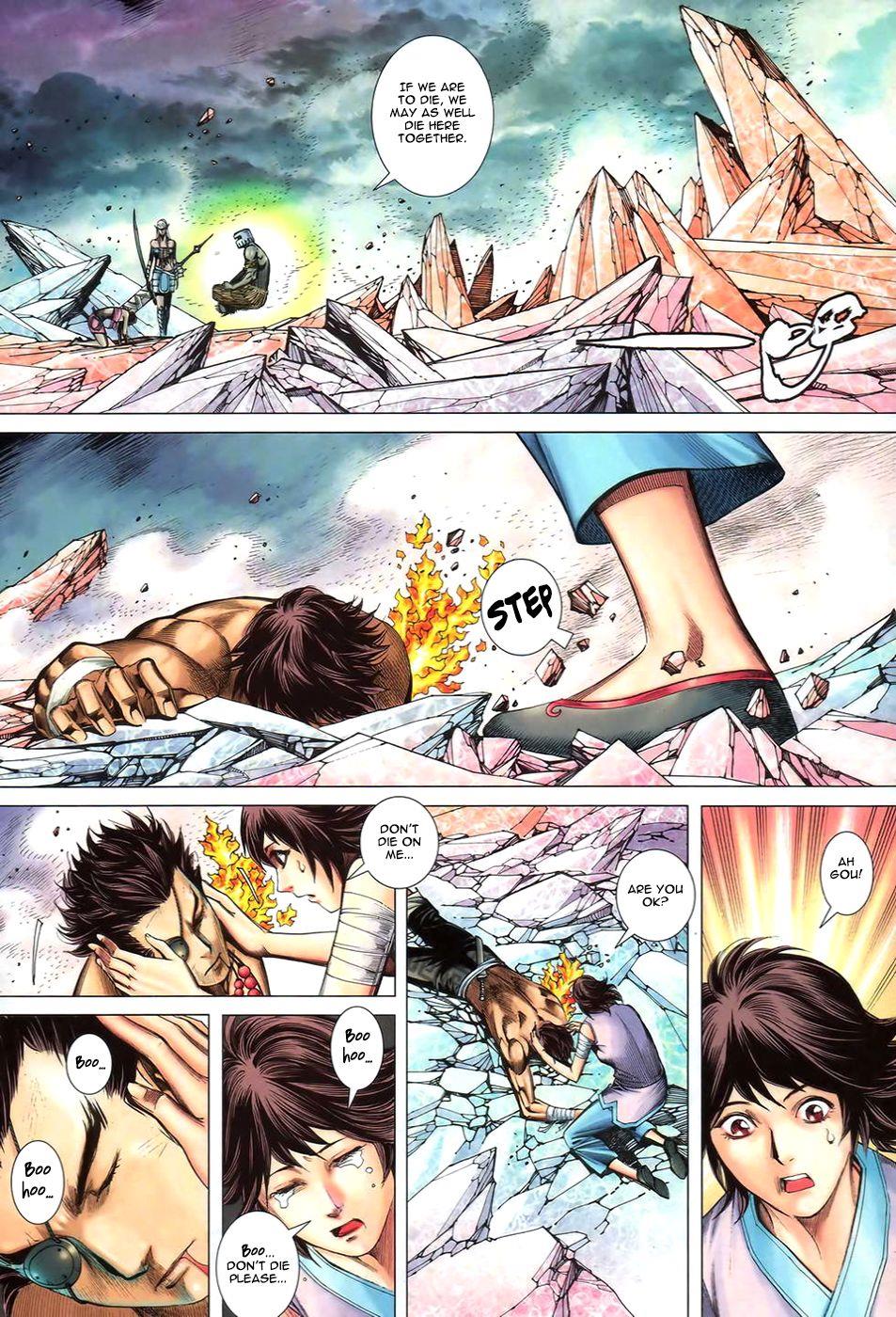 Read Feng Shen Ji Manga Online