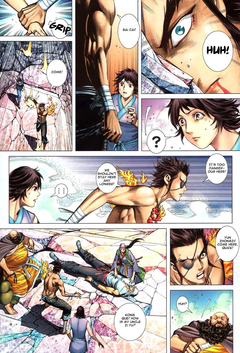 Read Feng Shen Ji Manga Online