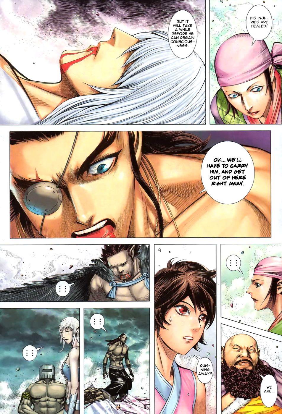 Read Feng Shen Ji Manga Online