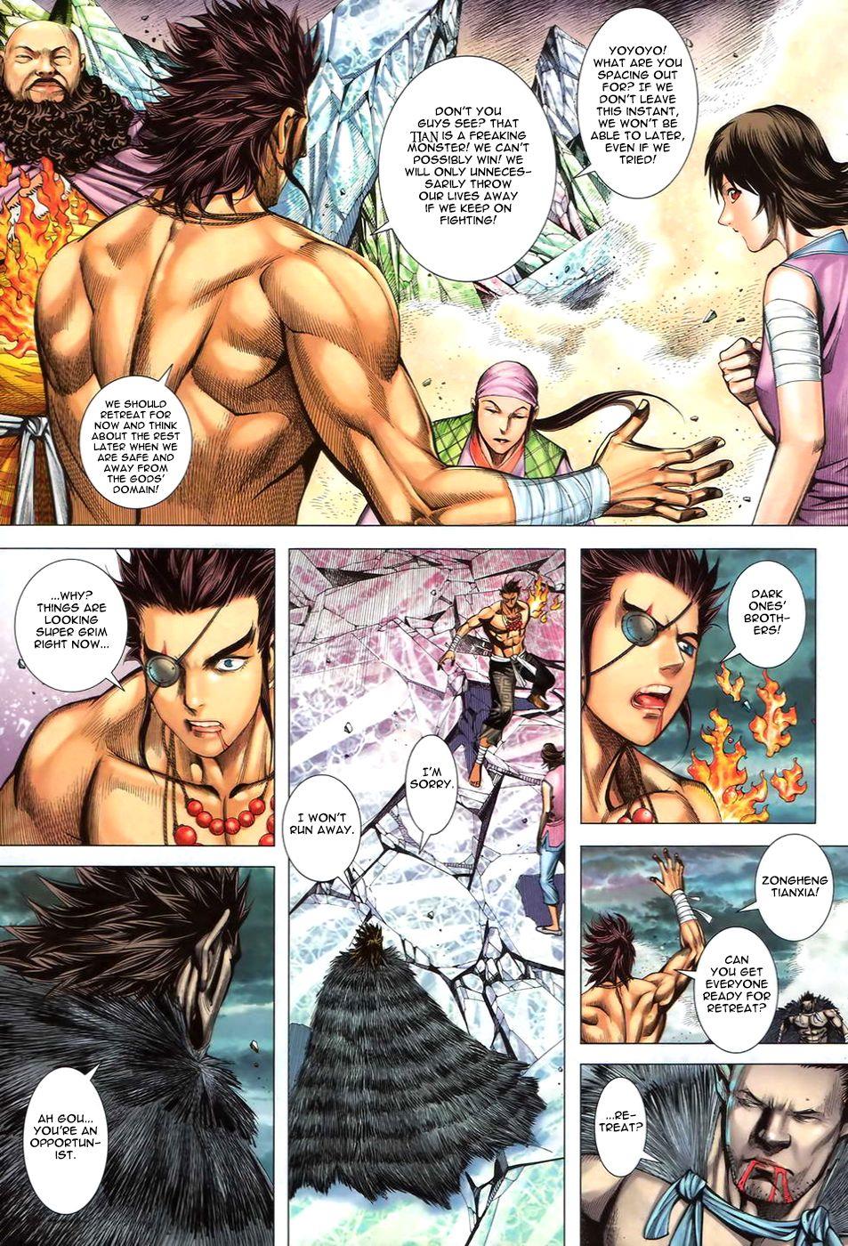 Read Feng Shen Ji Manga Online