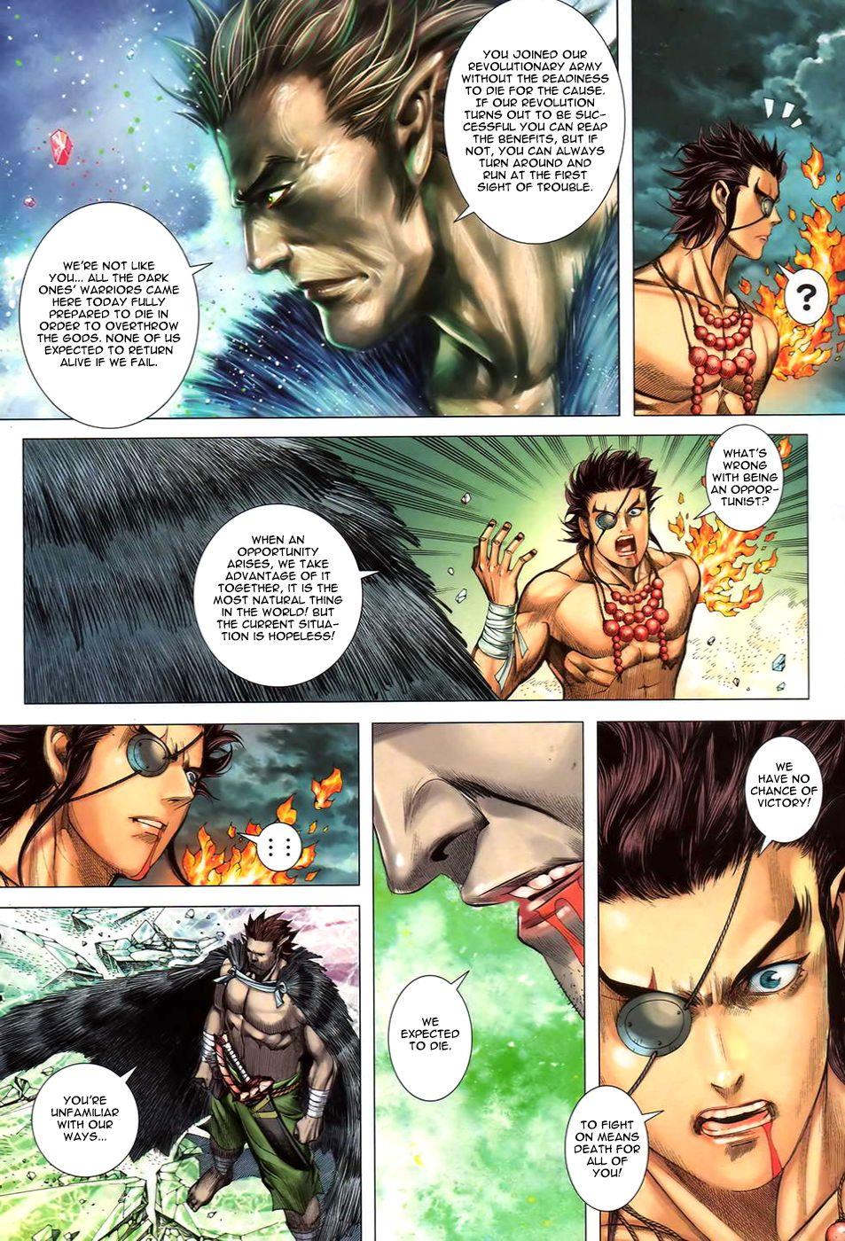 Read Feng Shen Ji Manga Online