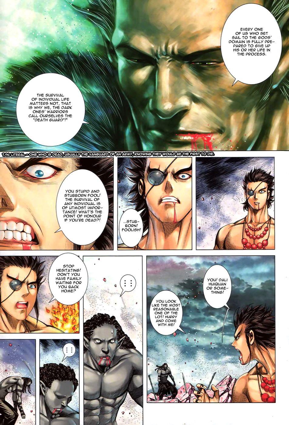 Read Feng Shen Ji Manga Online