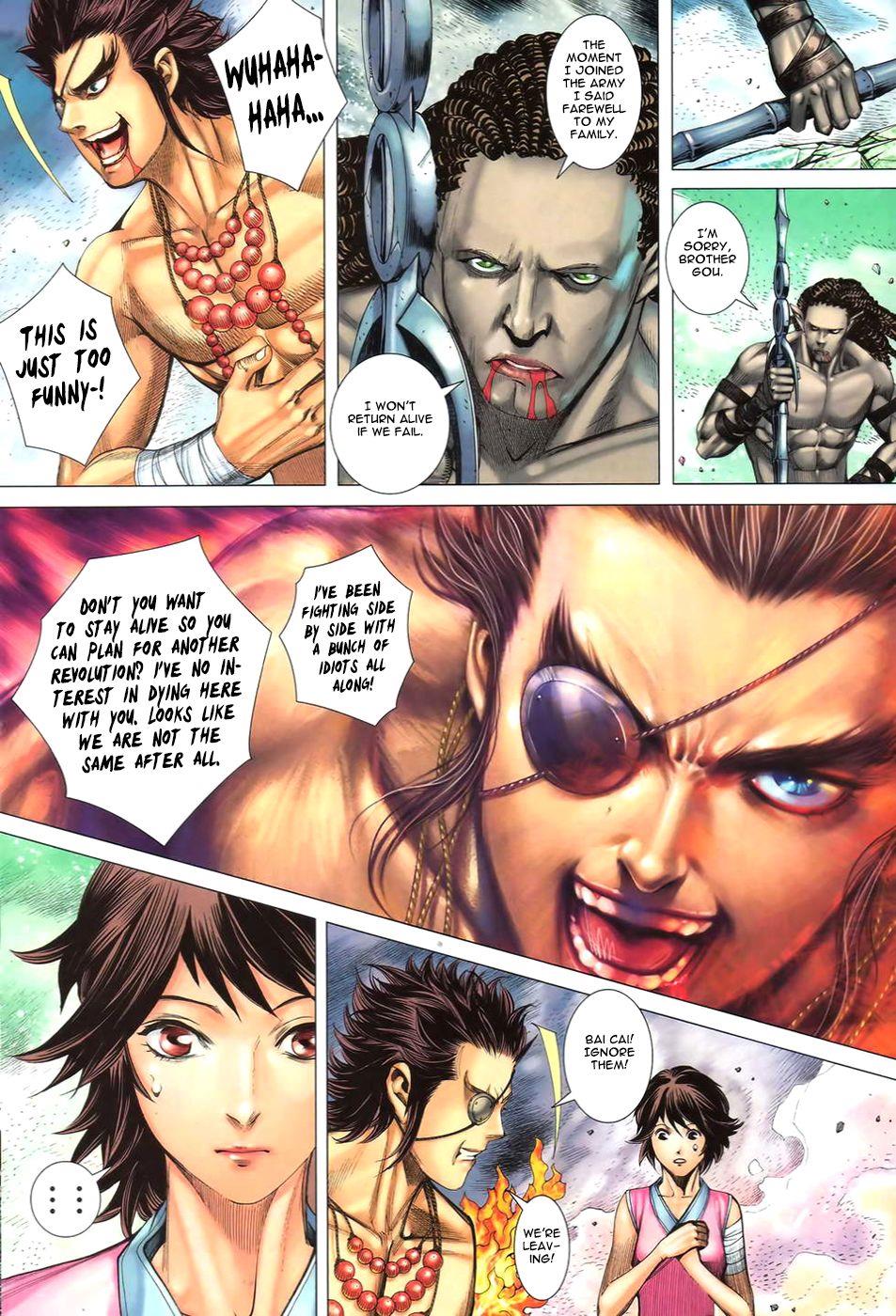 Read Feng Shen Ji Manga Online