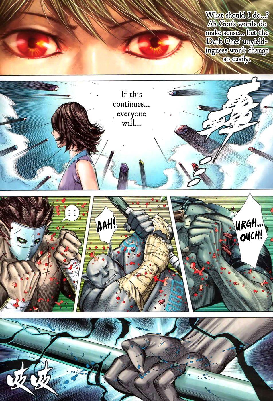 Read Feng Shen Ji Manga Online