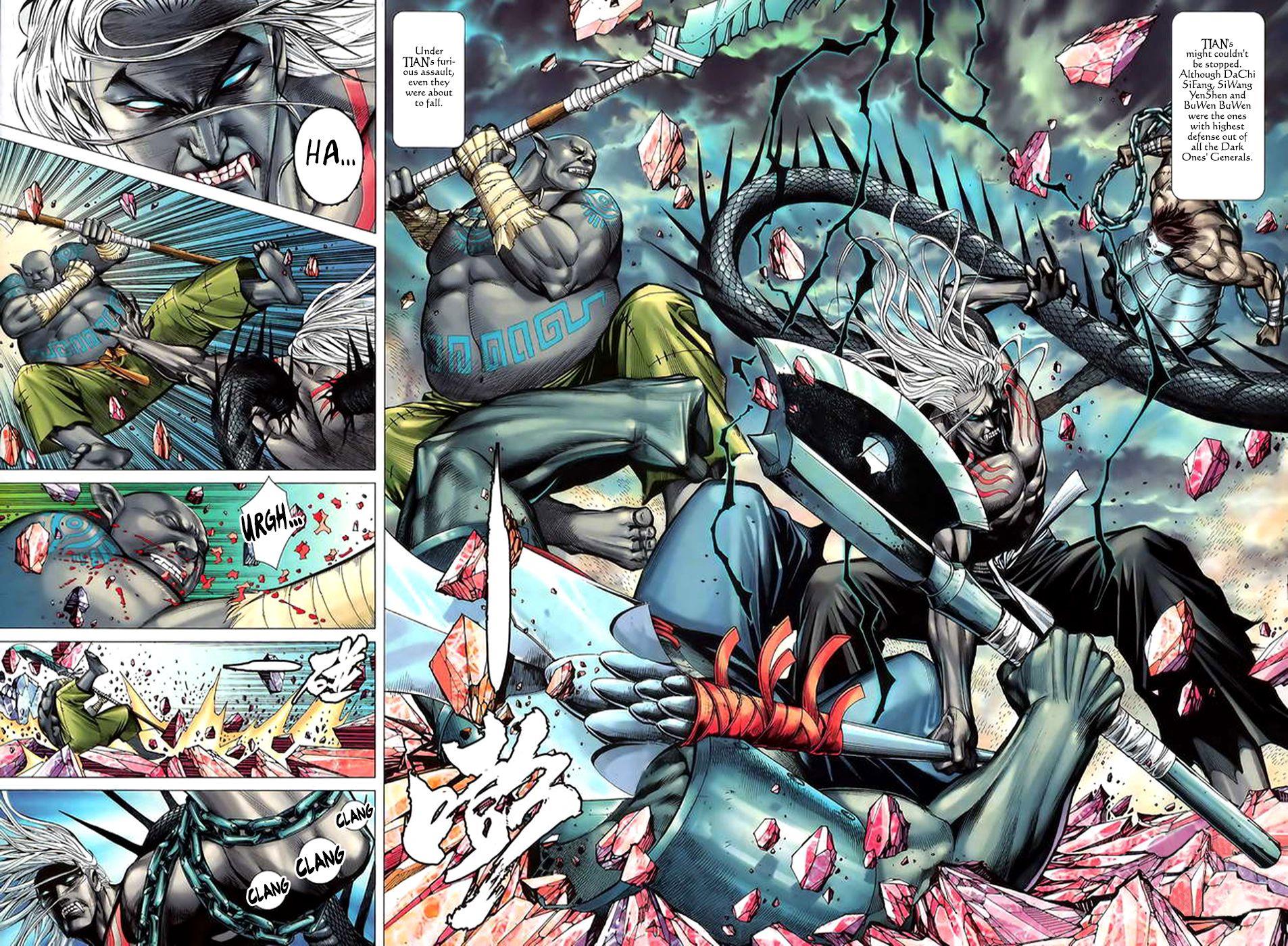 Read Feng Shen Ji Manga Online
