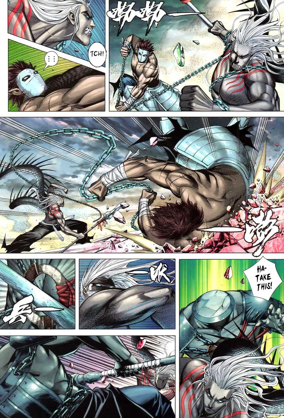 Read Feng Shen Ji Manga Online