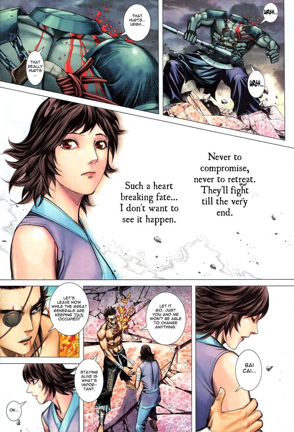 Read Feng Shen Ji Manga Online
