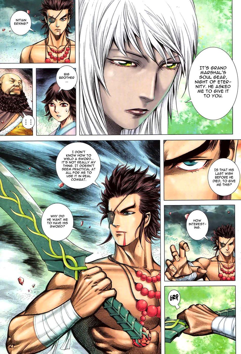 Read Feng Shen Ji Manga Online