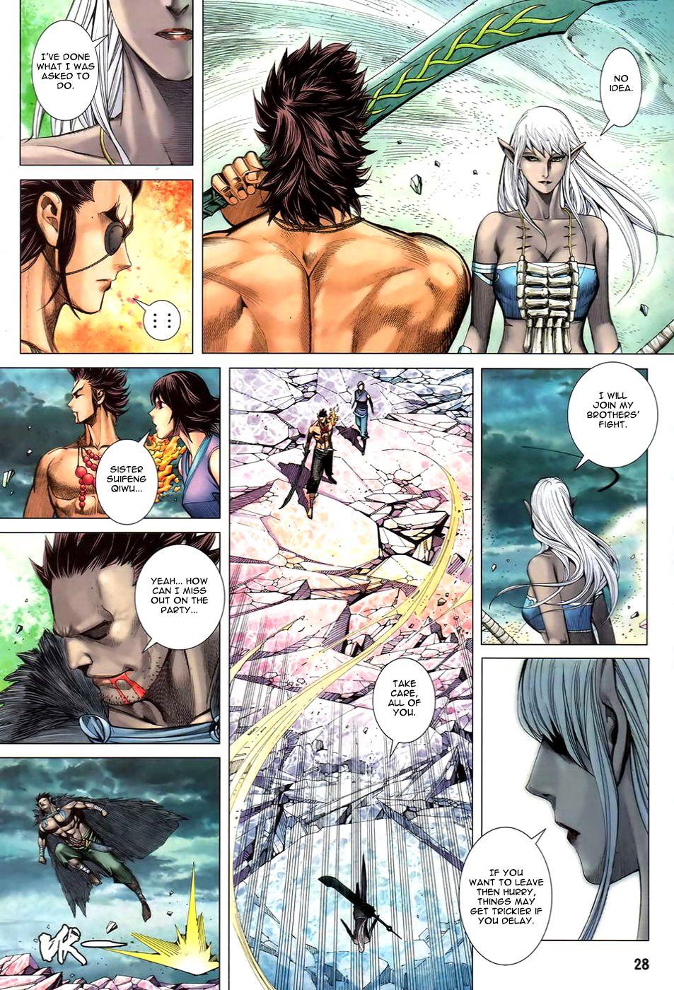 Read Feng Shen Ji Manga Online