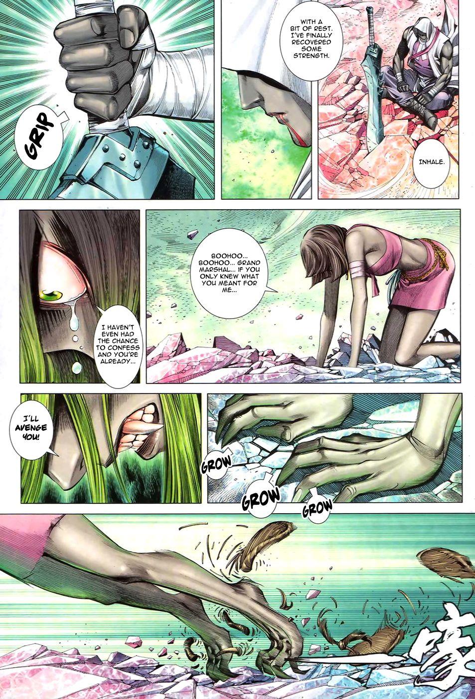 Read Feng Shen Ji Manga Online