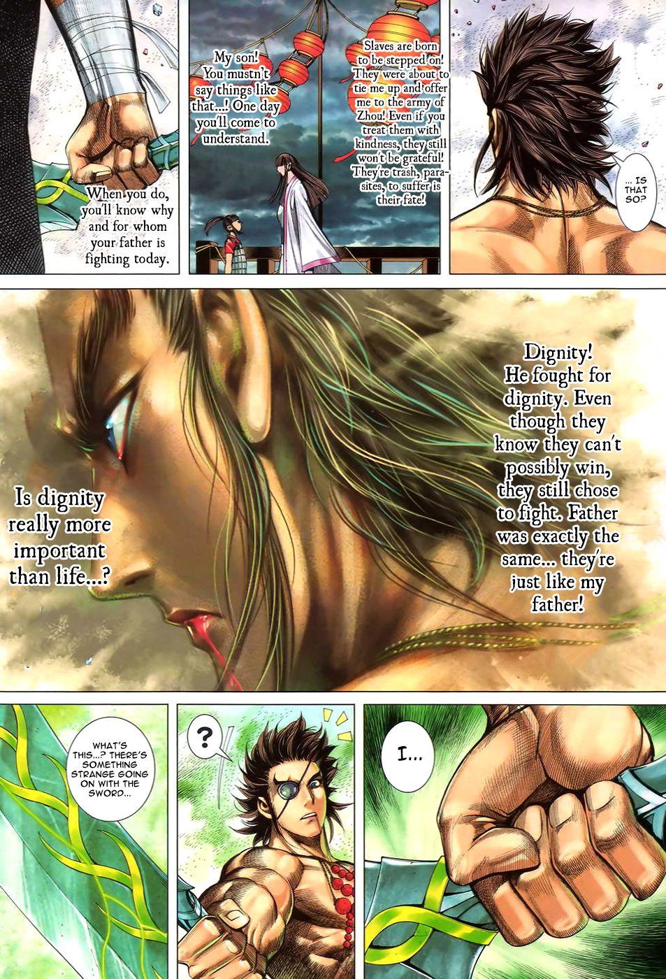 Read Feng Shen Ji Manga Online