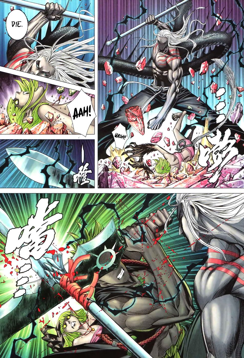 Read Feng Shen Ji Manga Online