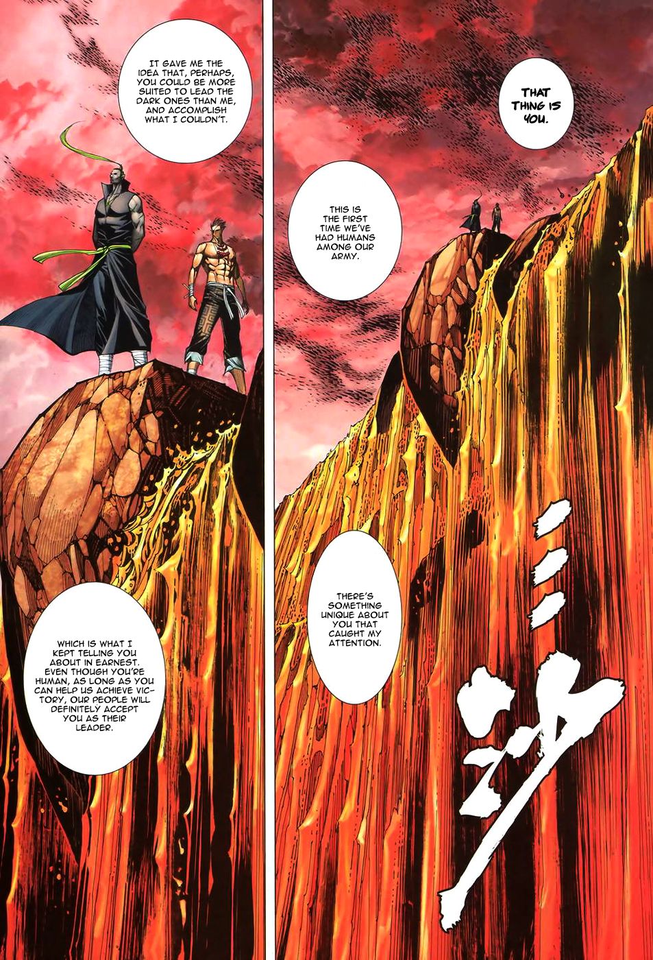 Read Feng Shen Ji Manga Online