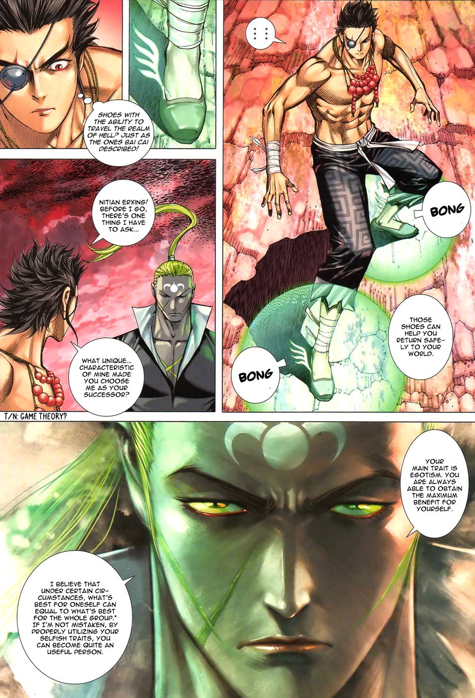 Read Feng Shen Ji Manga Online