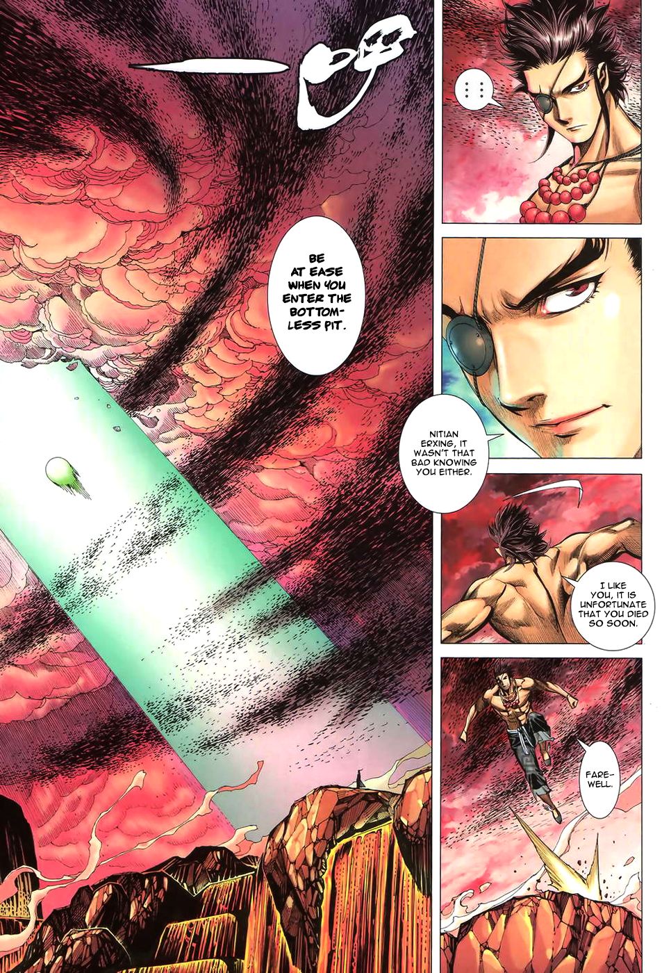 Read Feng Shen Ji Manga Online