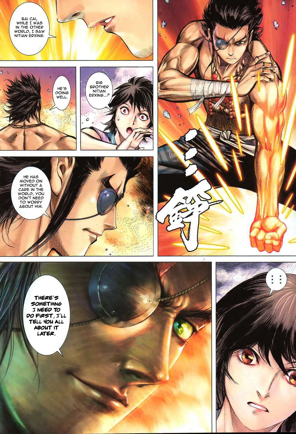 Read Feng Shen Ji Manga Online