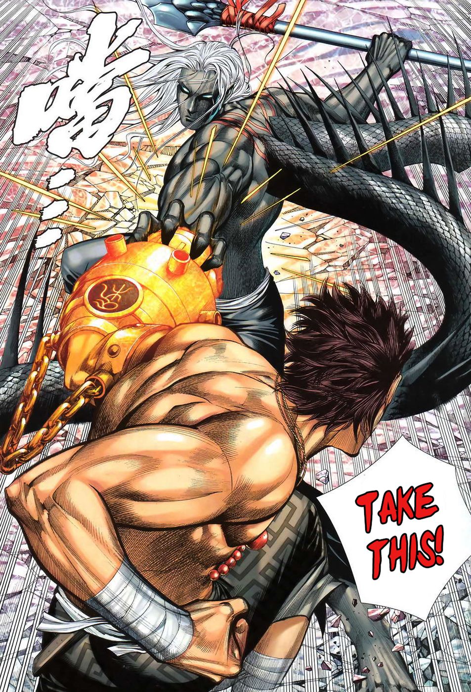 Read Feng Shen Ji Manga Online