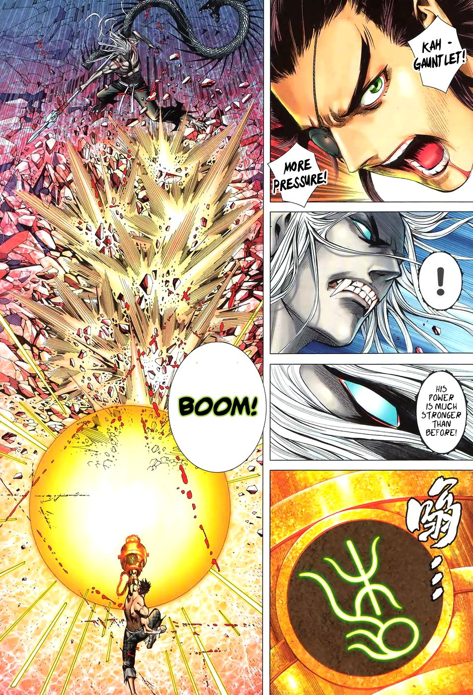 Read Feng Shen Ji Manga Online