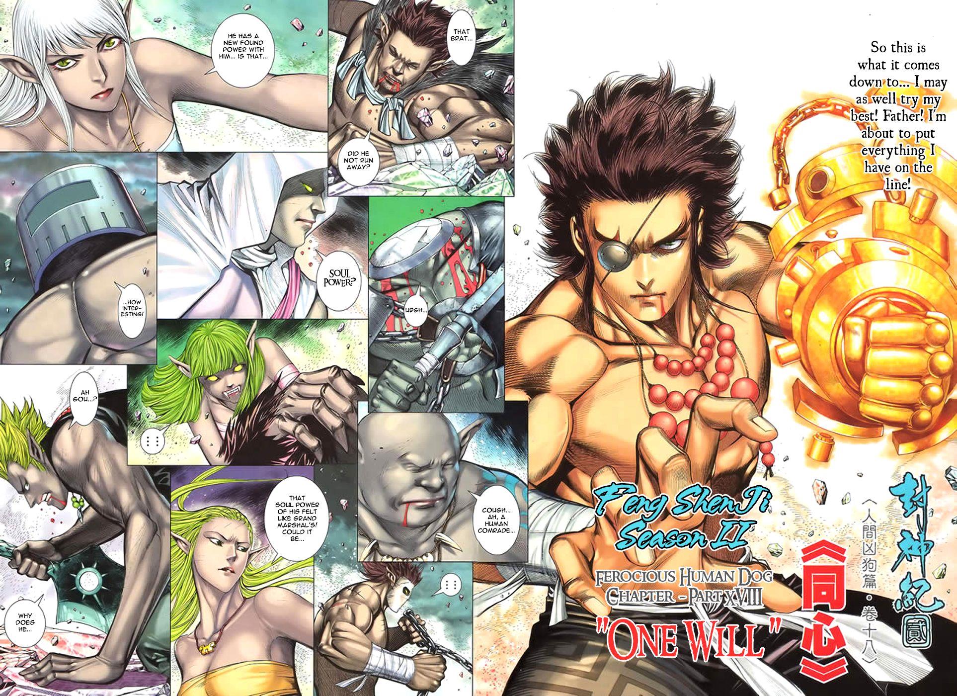 Read Feng Shen Ji Manga Online