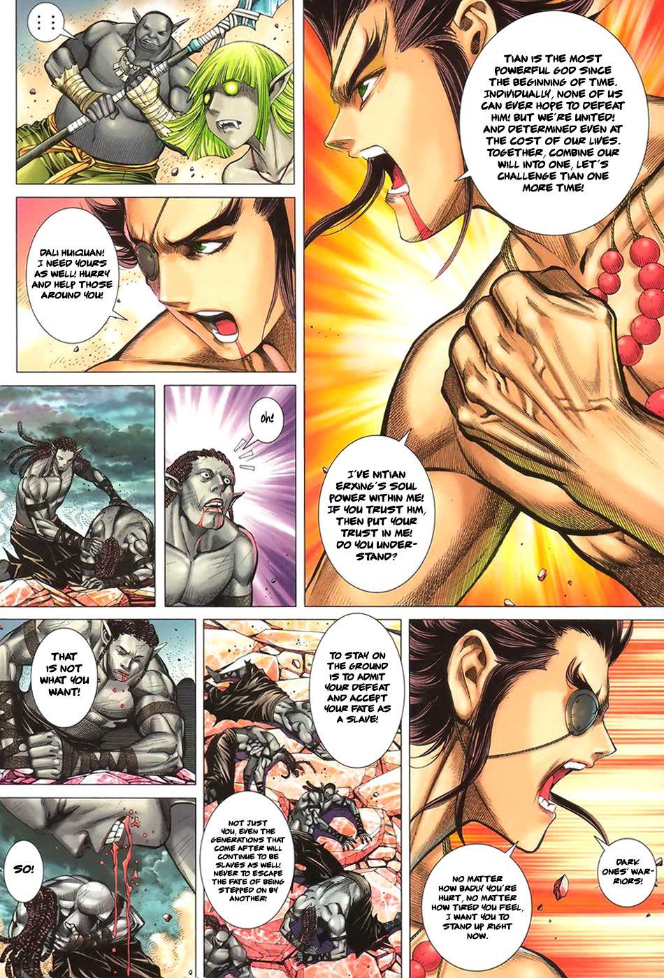 Read Feng Shen Ji Manga Online