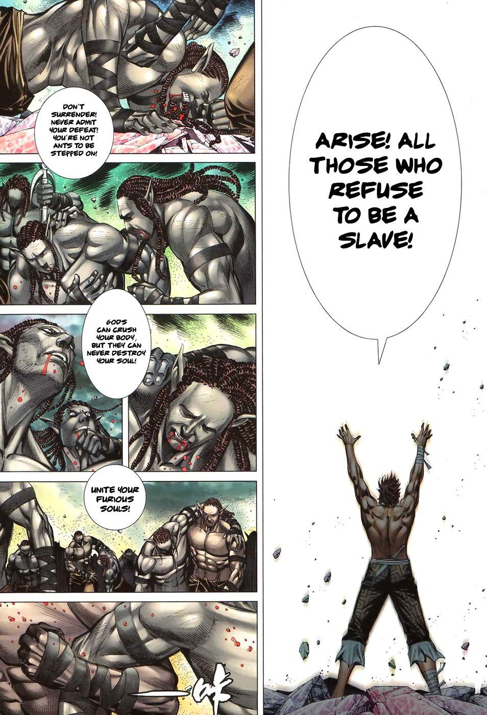 Read Feng Shen Ji Manga Online