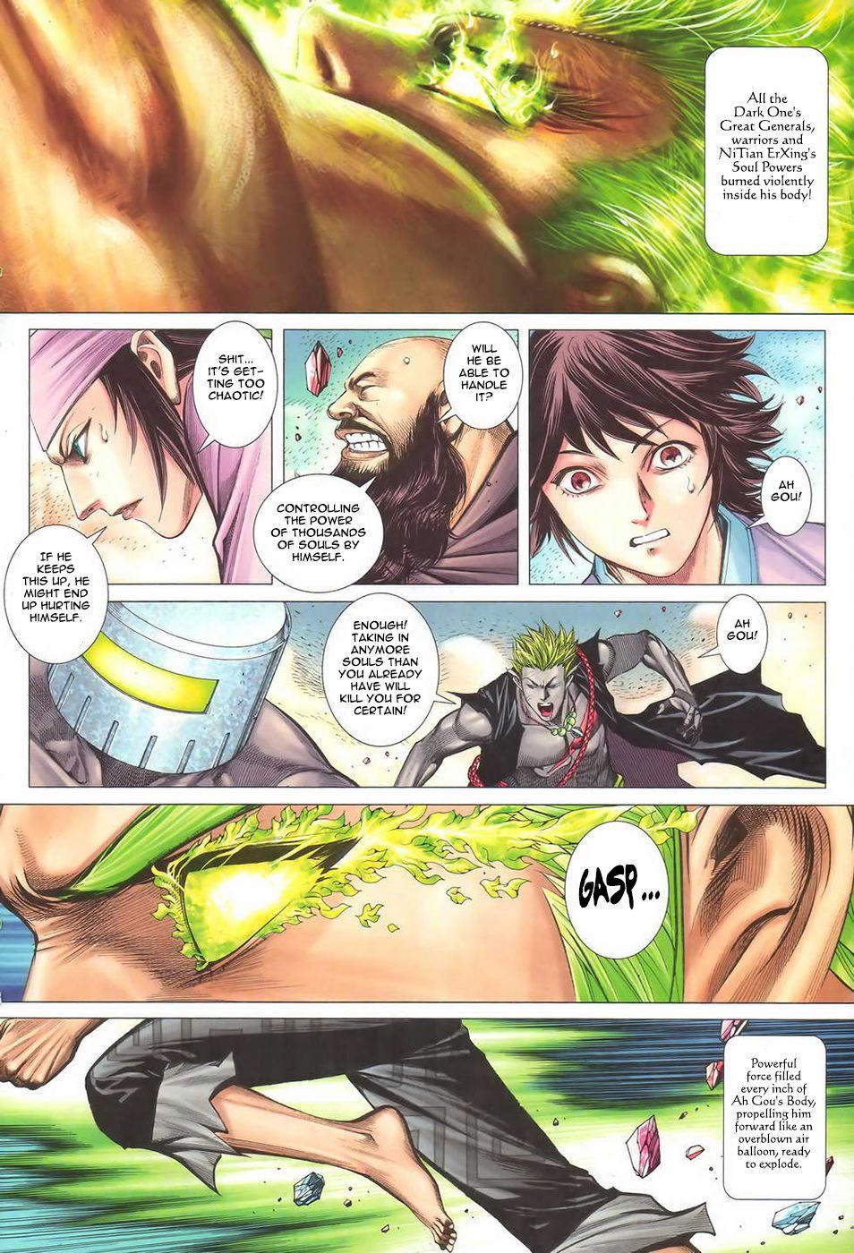 Read Feng Shen Ji Manga Online