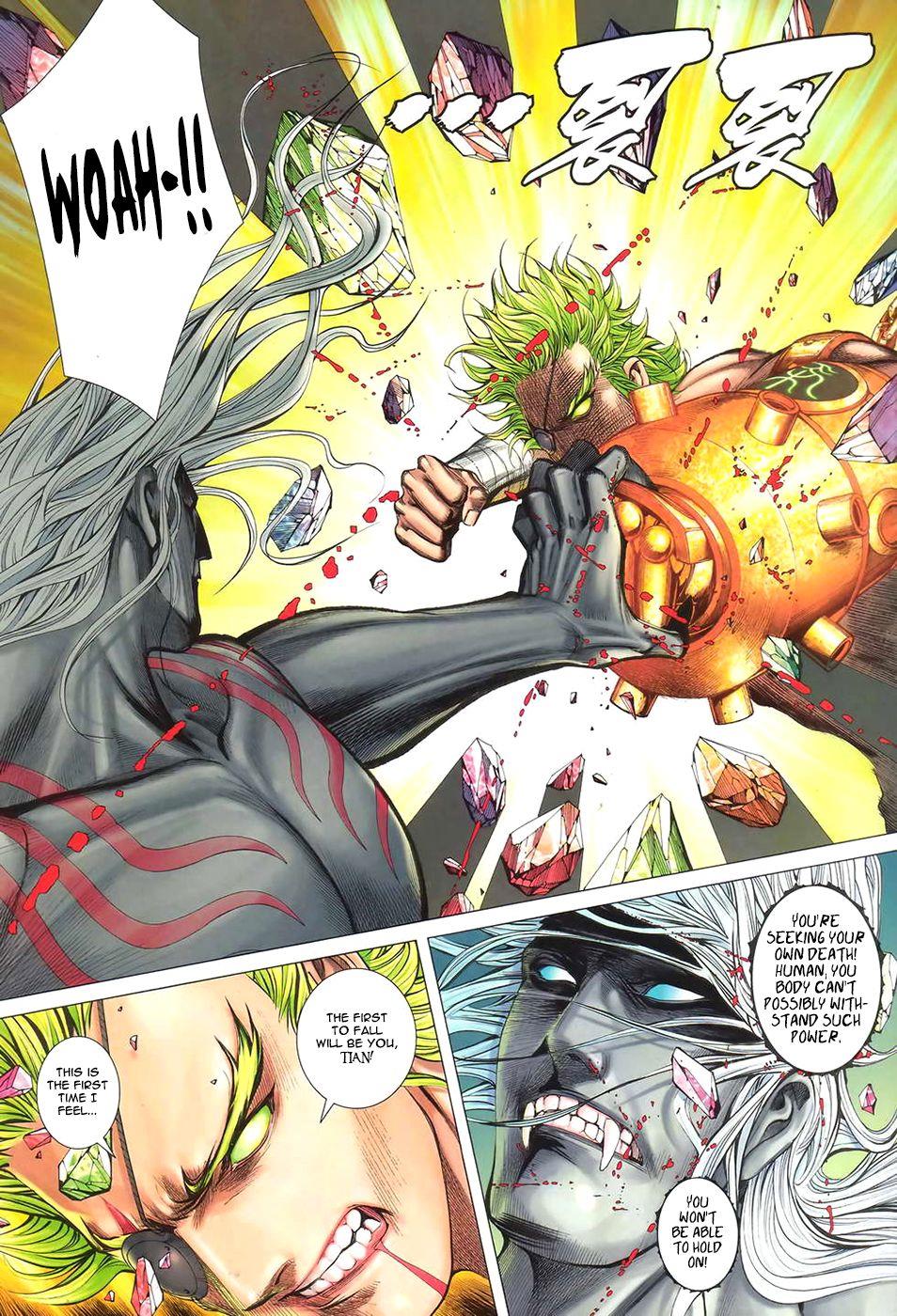 Read Feng Shen Ji Manga Online