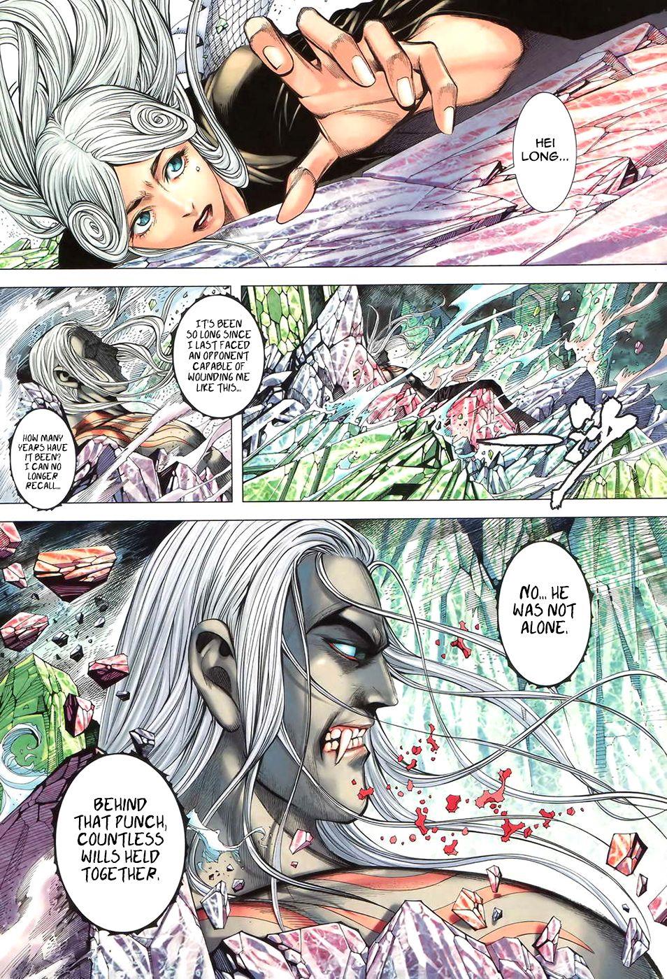 Read Feng Shen Ji Manga Online