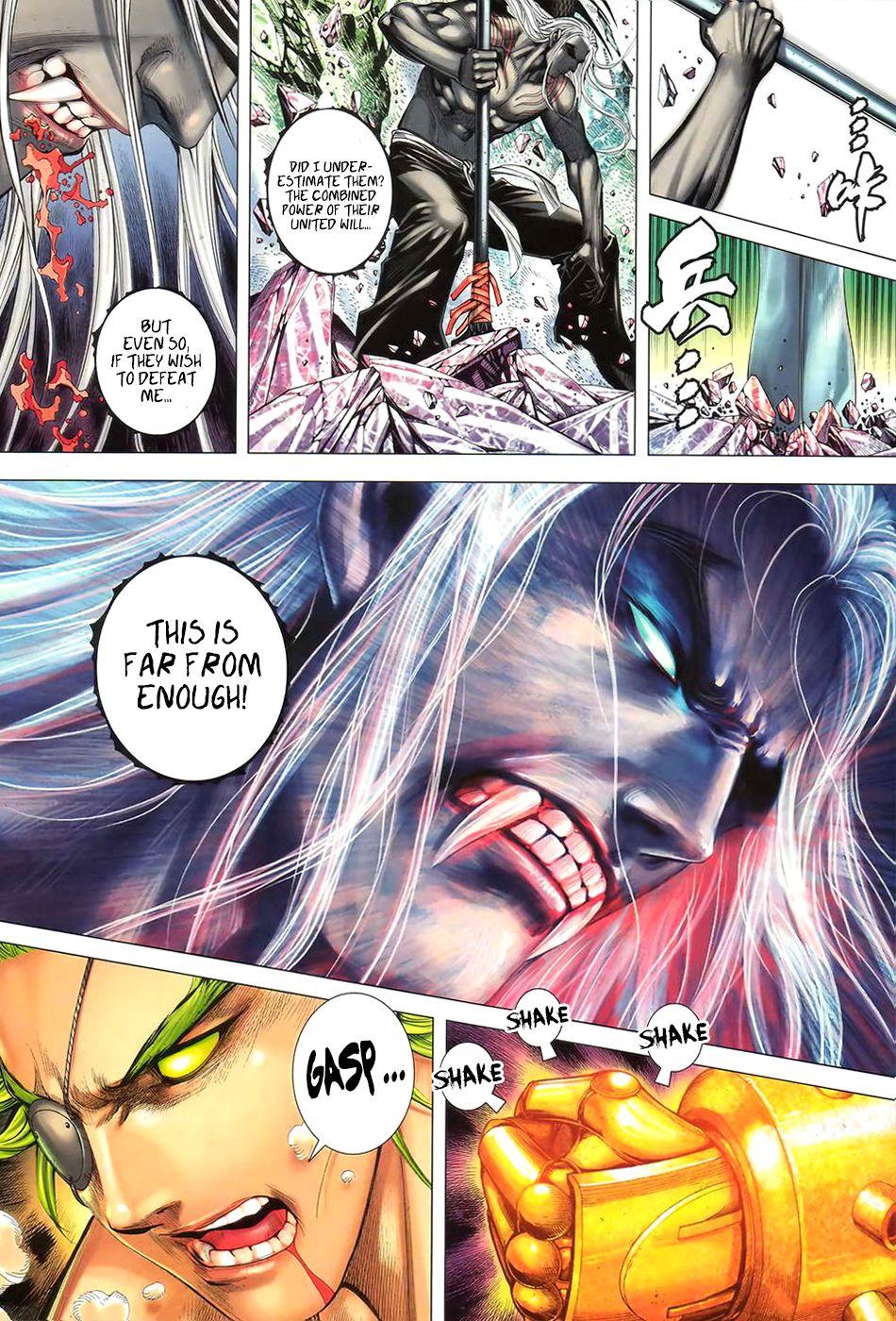 Read Feng Shen Ji Manga Online