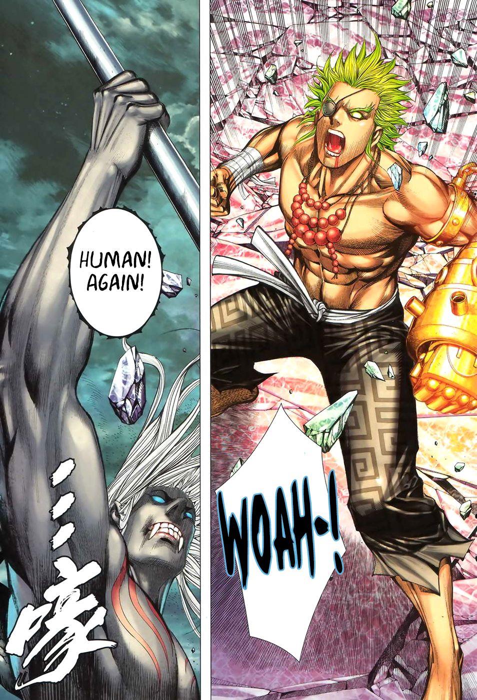 Read Feng Shen Ji Manga Online