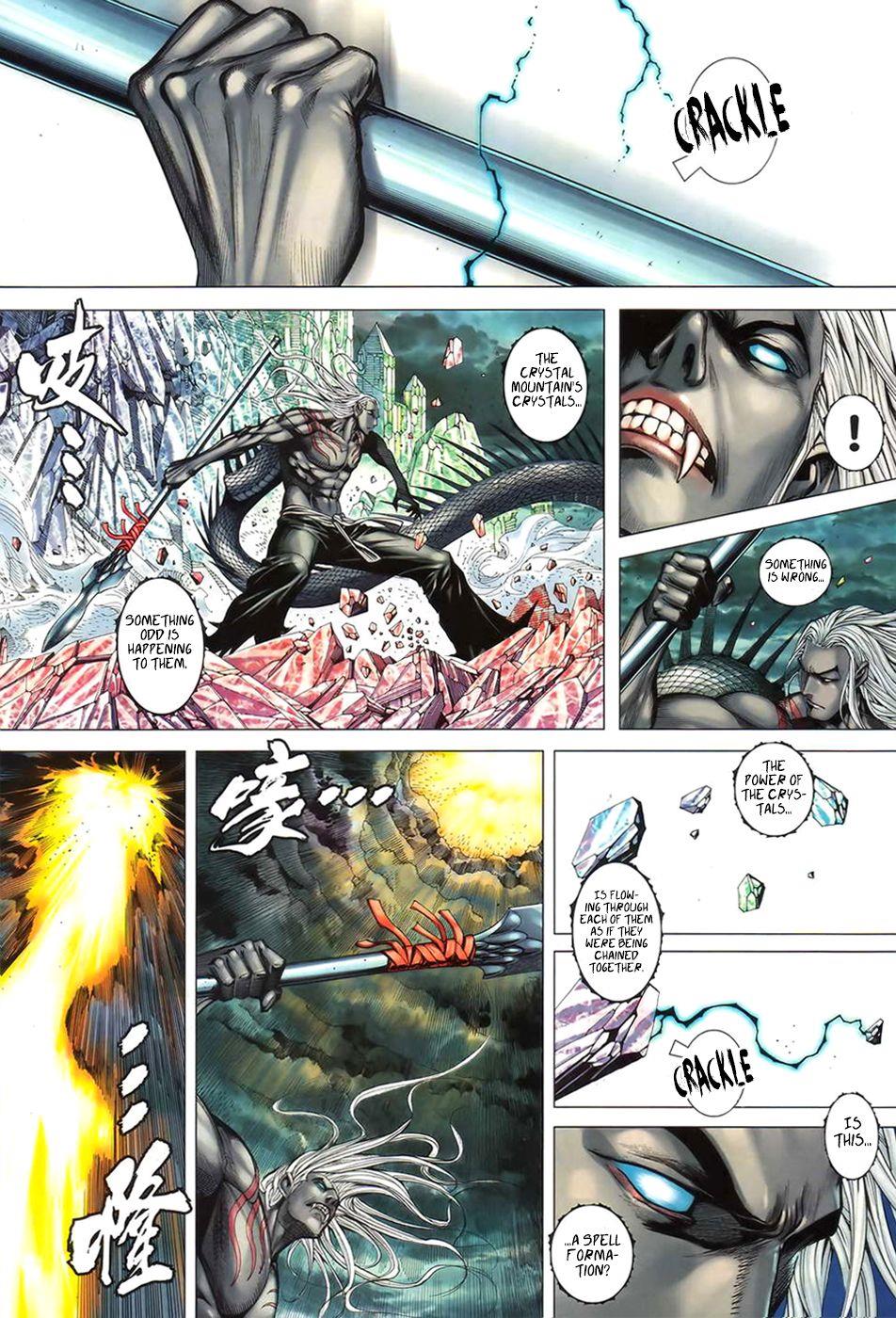 Read Feng Shen Ji Manga Online